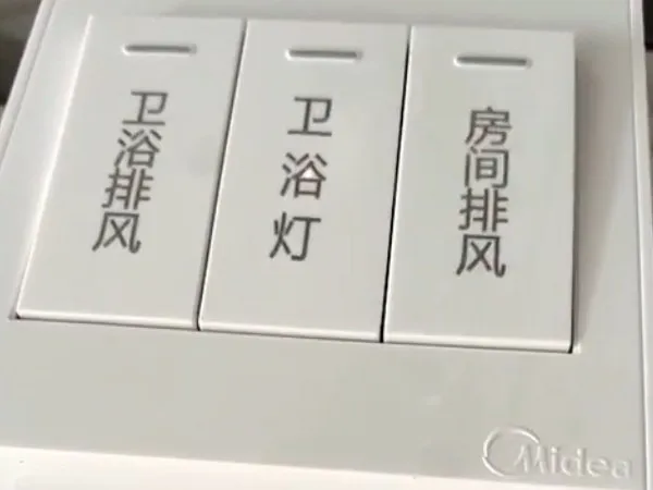 KMF-20 Fiber Laser Marking Machine